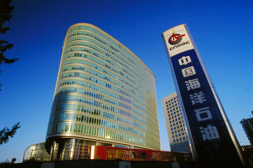 中国海洋石油.jpg